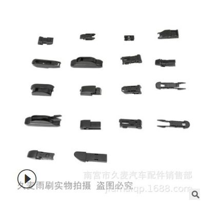 無骨雨刷汽車雨刮器 多接口雨刷器雨刮片 雨刮器雨刮片生產廠家