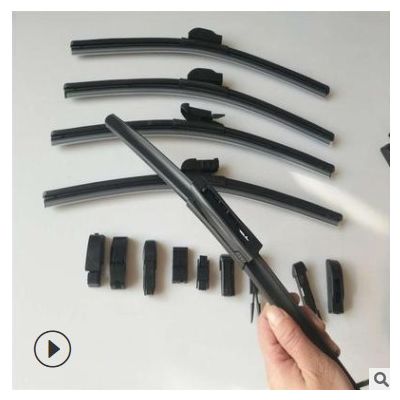 多功能無骨雨刷 多卡扣多用雨刮器 雨刮 廠家批發