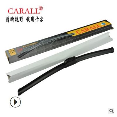 批發卡爾 無骨雨刮器 通用U型接口 無骨雨刷器 汽車 雨刮片 雨刷