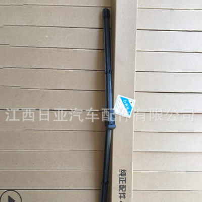 適用大眾朗逸雨刮器桑塔納捷達polo邁騰途觀無骨雨刷 大方塊直插