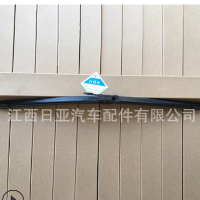長期提供多功能無骨雨刮器 燕尾式接口專車雨刮器 汽車雨刷雨刮器