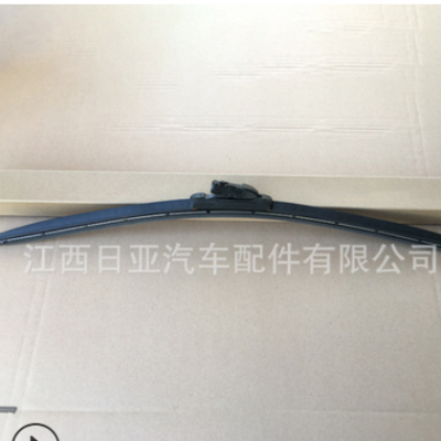 現(xiàn)貨供應(yīng) 無骨帶小爪多功能汽車雨刮器 高清靜音通用雨刮器批發(fā)
