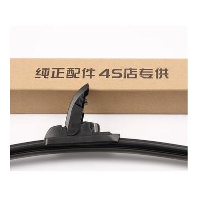 廠家直銷通用型高品質雨刷器二代通用無骨雨刷U型雨刮器雨刷雨刮