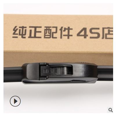 適用長安cs75雨刮器原裝cs55cs35逸動悅翔奔奔歐諾膠條無骨雨刷