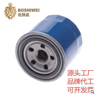 26300-35504 35503 35500機油濾芯格機濾清器現代起亞伊蘭特悅動