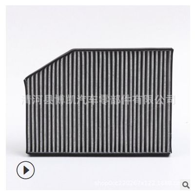 空調格 空調濾芯18款 X3 空調濾芯 64119382885濾清器 空調格
