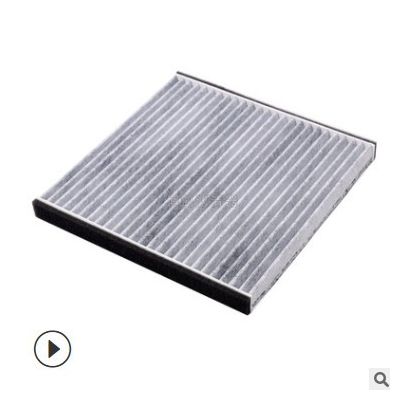 汽車空調配件 空調濾芯 空調格 佳美2.4 威姿 威馳 空調濾清器