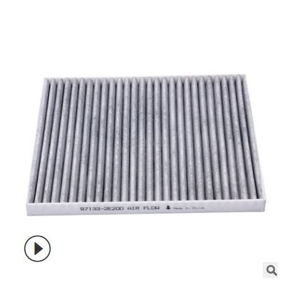 空調濾芯 空調格 起亞獅跑智跑 K3 福瑞迪 現代途勝2.0空調濾清器