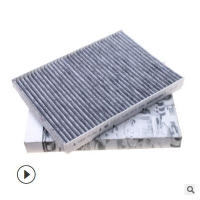 汽車空調配件 空調濾芯 空調格 大眾老寶來 朗逸 空調濾清器