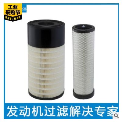 唐納森P627763/P628203配套卡特336D2空氣濾芯453-5509 471-6955