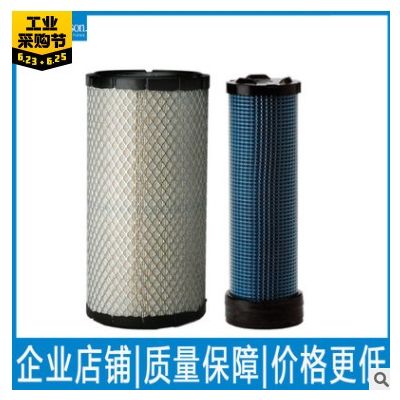唐納森X011394通用P822768/P822769適用玉柴35/55-8/60-7空氣濾芯
