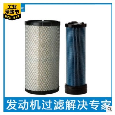 唐納森空濾X011394適配現代R60/R75VS/徐工60D挖掘機空氣濾芯器