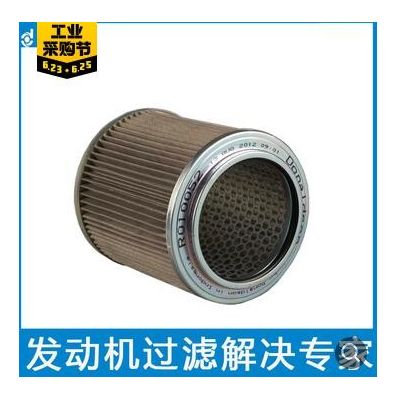 唐納森R010052適配日立ZAX200/240330-3液壓進油濾芯4648651