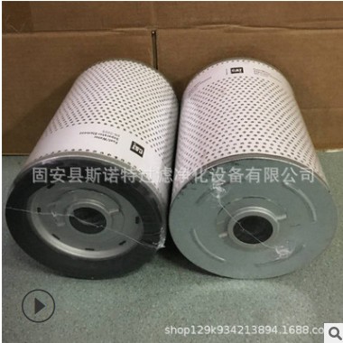 8N-0205 FS1201 P550316 256559 PF316卡特挖掘機油水分離器柴濾