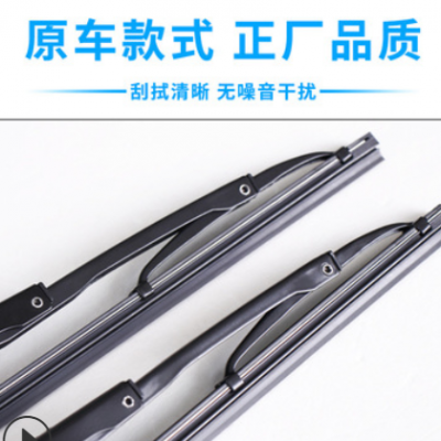 適配重汽豪沃336重卡380原裝雨刮器輕卡T7悍將A7統帥T5有骨雨刷片