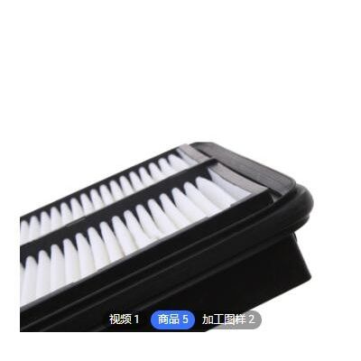 適用于17220-RMX-000本田思域 空氣濾清器 空氣濾芯 廠家供應(yīng)