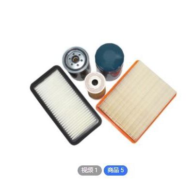 適用于鈴木16510-82703機油濾芯 機油格 機油濾清器 廠家供應(yīng)