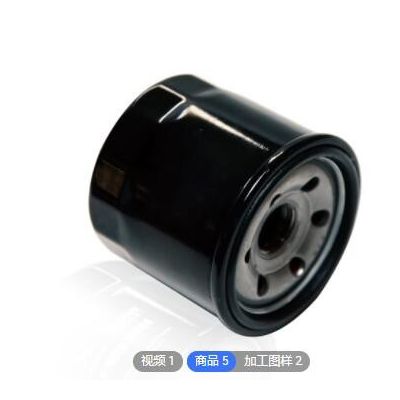 適用于16510-81404奧拓 長安之星機油濾芯 機油濾清器 廠家供應