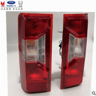 江鈴特順尾燈總成后照燈后剎車(chē)燈后霧燈正廠保證CNHC15-13405/404