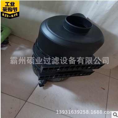 空氣過濾器濾芯總成C30810/3 汽車空氣濾清器 碩業(yè)空氣濾芯