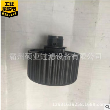 供應(yīng)科尼濾芯6021.002 科尼堆高機(jī)用透氣濾芯