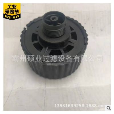 KONECRANES科尼空氣過濾器濾芯6021.002 科尼濾芯 空氣濾清器濾芯