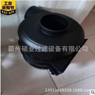 供應空氣濾芯總成C30810/3 濾芯總成帶濾芯 空壓機過濾器