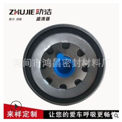 PL420柴油濾清器濾芯 濰柴發動機解放J6豪沃汽車裝載機油水分離器