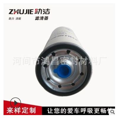 FS19898 燃油水分離器 4960197 適配東風新天龍弗列加 柴油濾清器