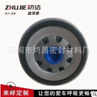 5801312864 柴濾粗濾適配 上汽依維柯紅巖杰獅柴油濾芯油水分離器