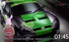 01:45 買(mǎi)車(chē)需謹(jǐn)慎, 5大最不靠譜的汽車(chē)發(fā)動(dòng)機(jī)品牌, 汽車(chē)修理工說(shuō)了實(shí)話