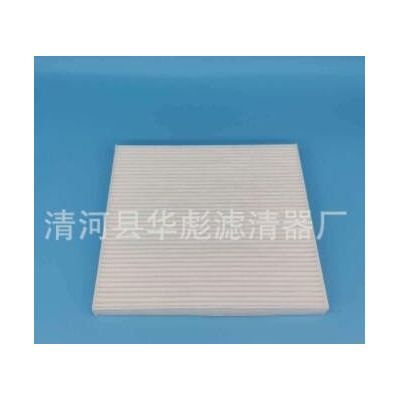 適用日產(chǎn)瑪馳B7200-1HM0A 11款陽光 空調(diào)濾清器濾芯空調(diào)格