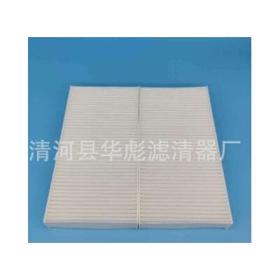 適用本田CRV奧德賽2代時韻思域元素雅閣4代 空調(diào)濾清器濾芯空調(diào)格