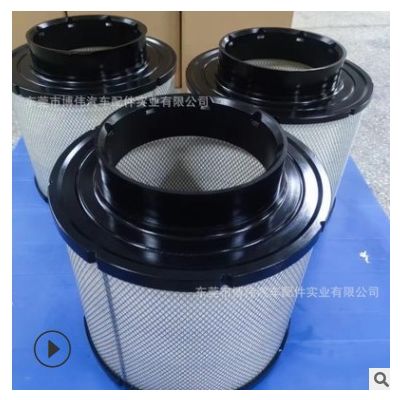 廠銷現(xiàn)貨MAHLE-LX741空氣濾清器DEUTZ船用引擎TBD620 12303447