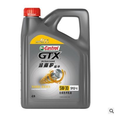 經銷批發機油 金嘉護礦物質機油 汽車潤滑油SN 5W-30 4L 正品機油