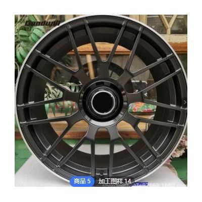 定制適用于奔馳車型輪轂18寸19 20寸汽車輪轂改裝鋁合金鍛造輪輞