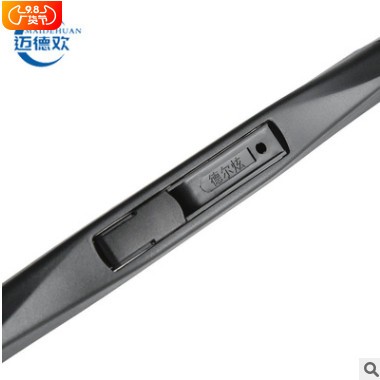 供應(yīng)新款三段式汽車雨刷器 多種車型適用雨刮器 高清靜音雨刮片