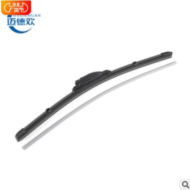 批發(fā)無骨式橡膠靜音雨刮器 汽車多規(guī)格雙面雨刷器 高清潔凈雨刷片