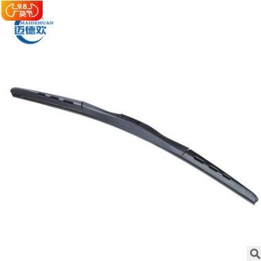 新款寶駿專車適用三節(jié)式無骨雨刮器 三段式雨刮器 汽車雙面雨刮片