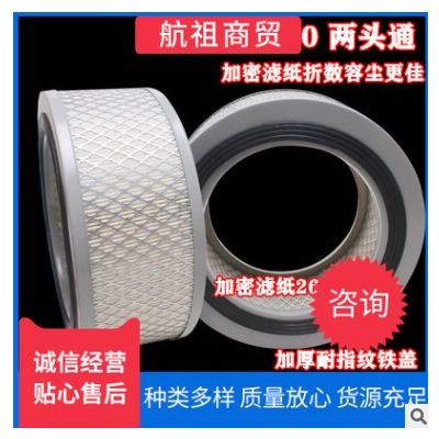 適配 K2410濰柴空濾4100東風玉柴6105空氣濾清器2410尖頭空氣濾芯