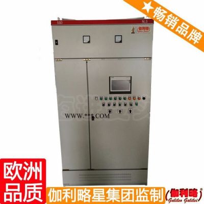 變頻電機變頻器 步進電機驅(qū)動控制器 電機離合器 伽柒