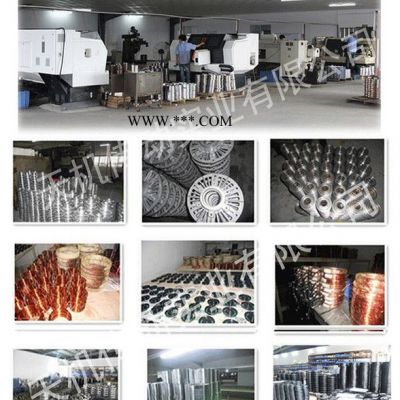 POC-C微型磁粉式離合器 磁粉離合器廠家