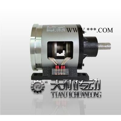 天機牌雙電磁離合器內(nèi)單電熱剎車器POF2-1.5Kg兩個電磁離合器組合