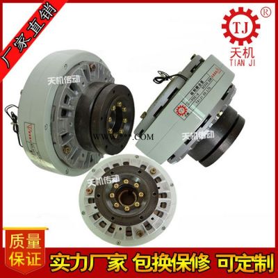 供應(yīng)口罩機配件磁粉離合器、水冷式、軸輸入、雙軸磁粉離合器微型分切機上使用