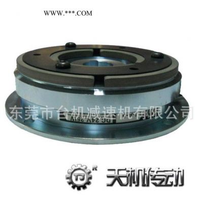 干式單板電磁離合器廠家 TJ-A-0.6/1.5/2.5/5/10Kg 電磁式離合器 干式單板電磁離合器 TJ-A-0