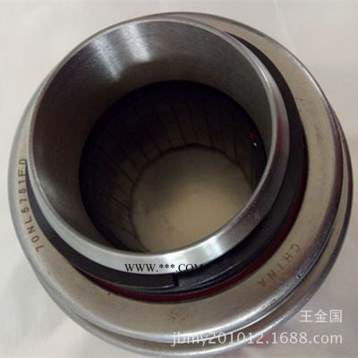 解放悍威奧威小孔70CL5781F0離合器分離軸承
