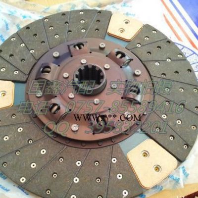 供應三菱FUSO發動機離合片 離合器片