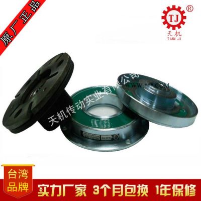 廣東中山電磁離合器C-1.5kg 木工機專用電磁離合器制動器價格