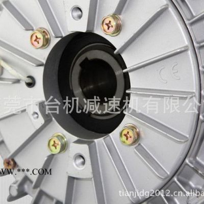廣東 中空式5kg磁粉離合器 機械專用配件離合器 天機牌