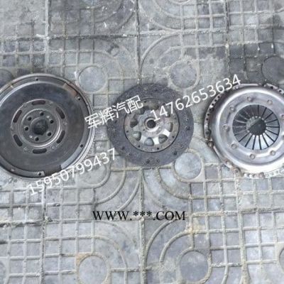 離合器從動盤總成/1878000206/離合器片 離合器壓盤.